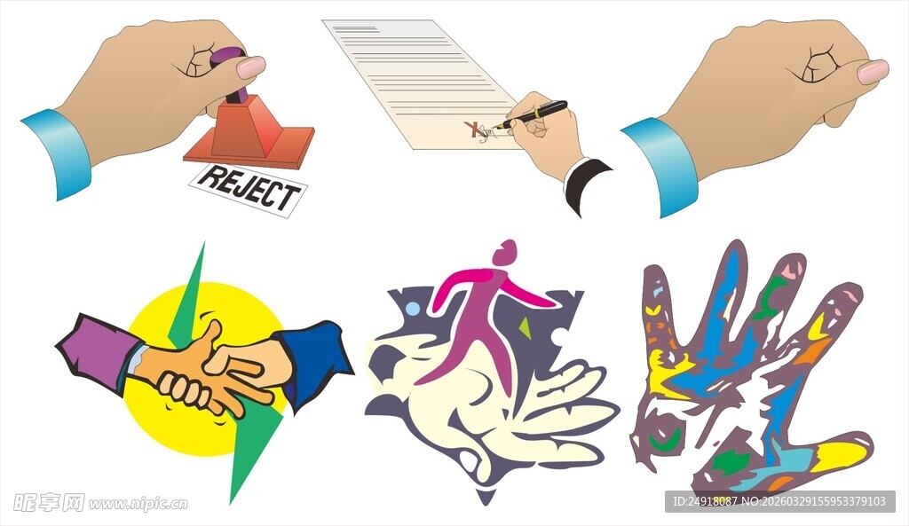 创意手势与文件元素设计图