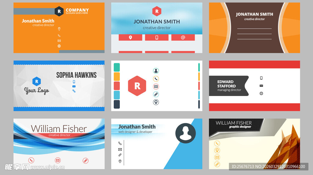 多样名片设计模板展示