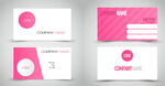 粉色简约名片设计模板
