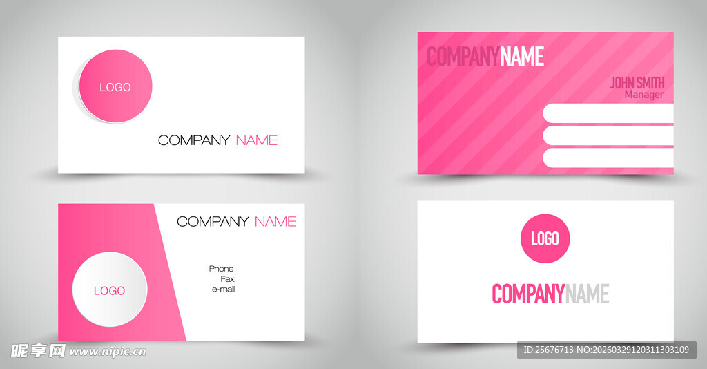 粉色简约名片设计模板
