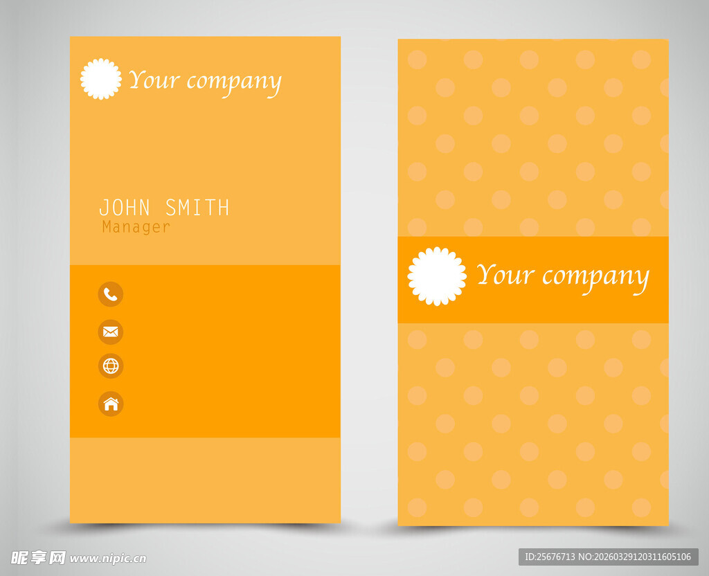 橙色简约名片设计模板