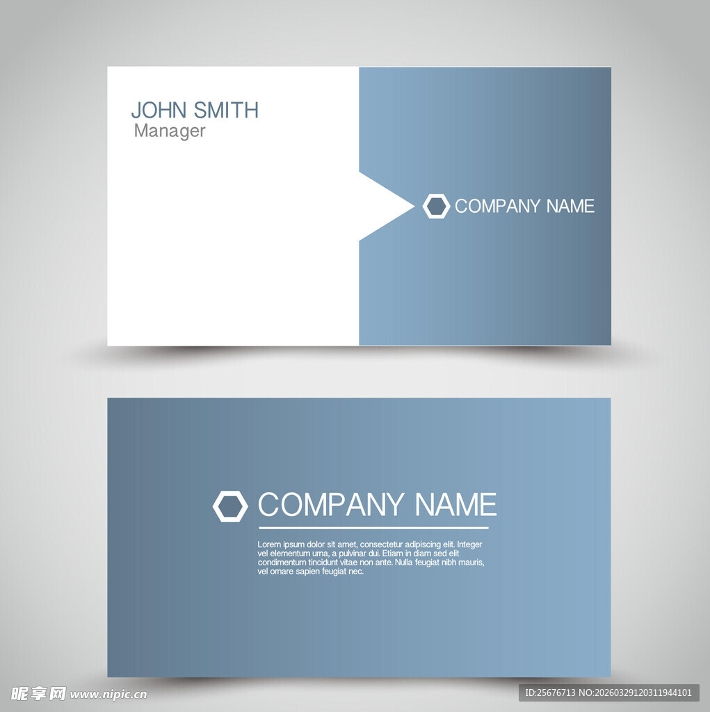 简约商务名片设计模板