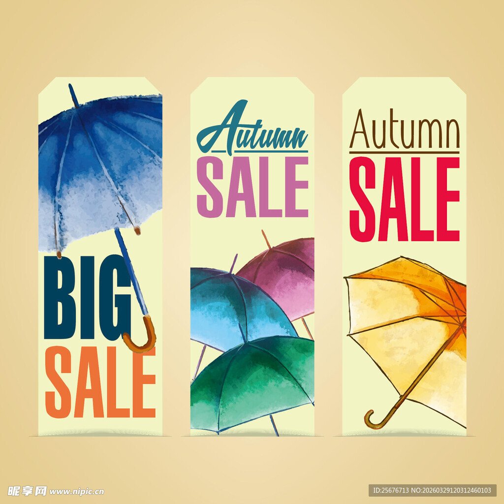 秋季大促雨伞宣传海报