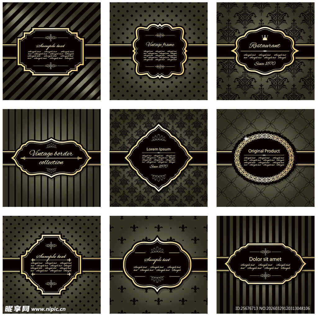 复古黑金边框装饰图案集