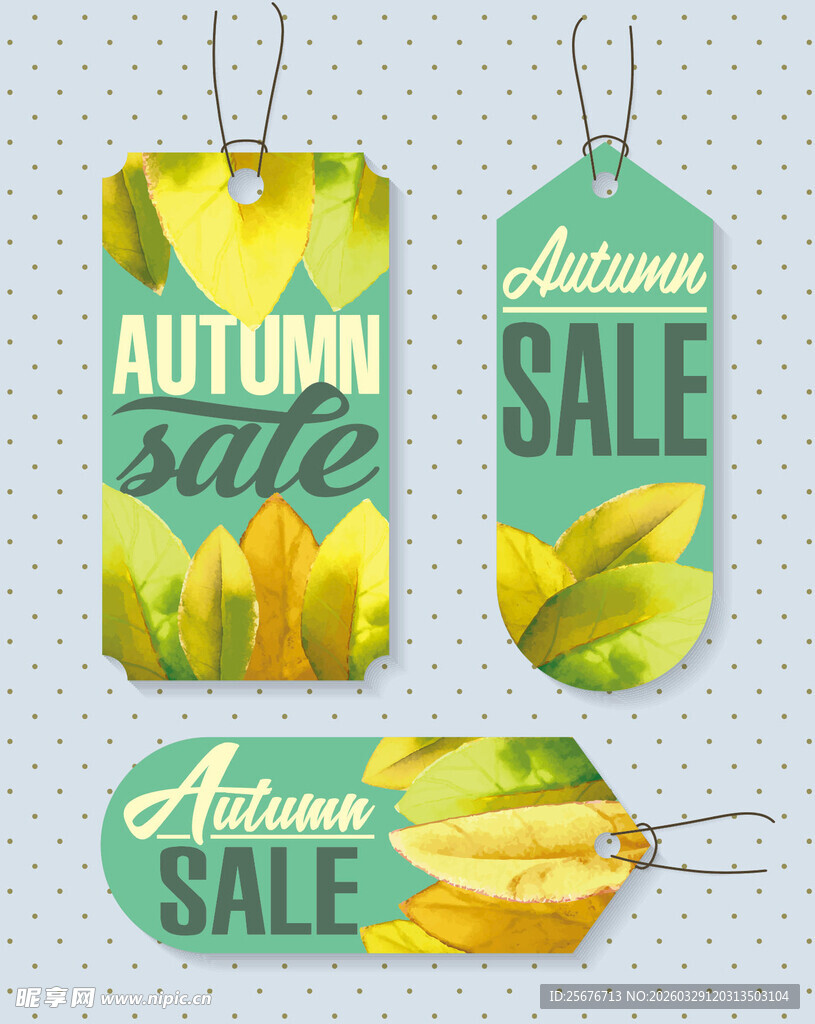 秋季促销标签