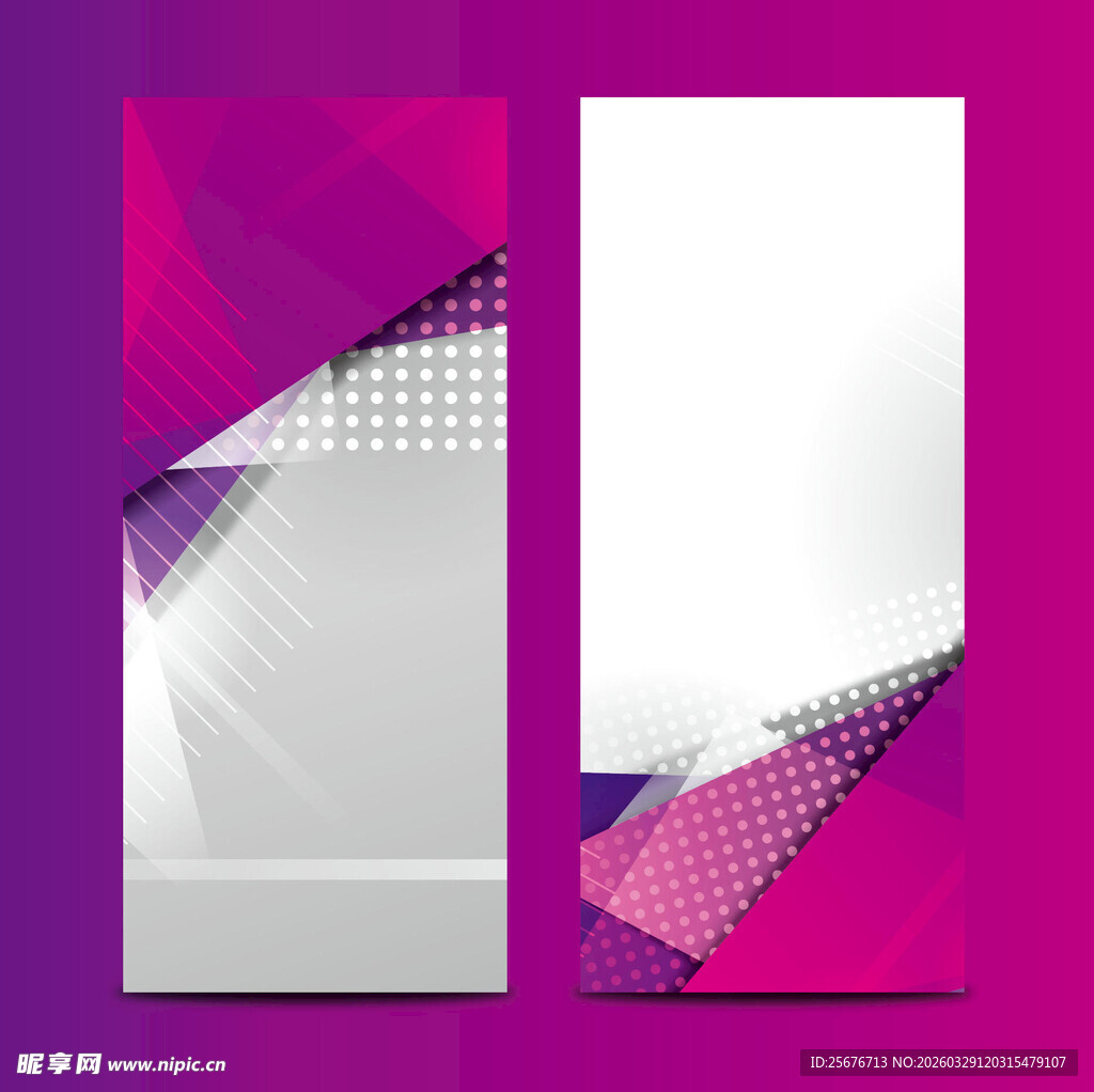 紫色几何风格横幅设计