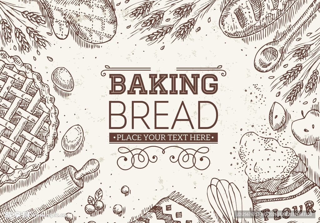 烘焙面包工具展示