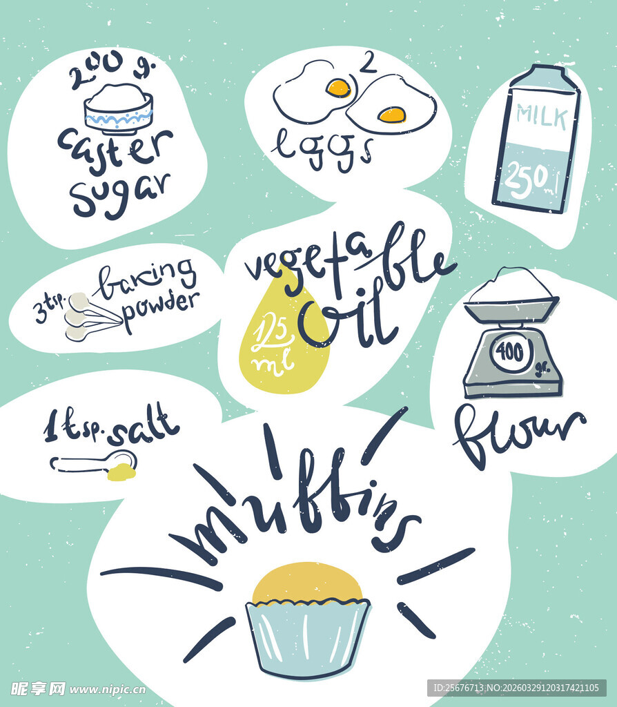 手绘烘焙元素插画