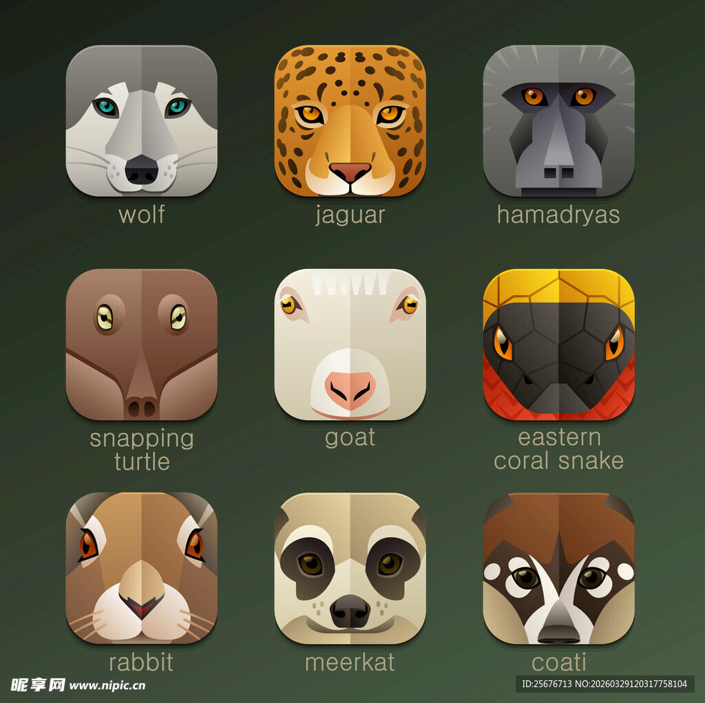 可爱动物头像图标集