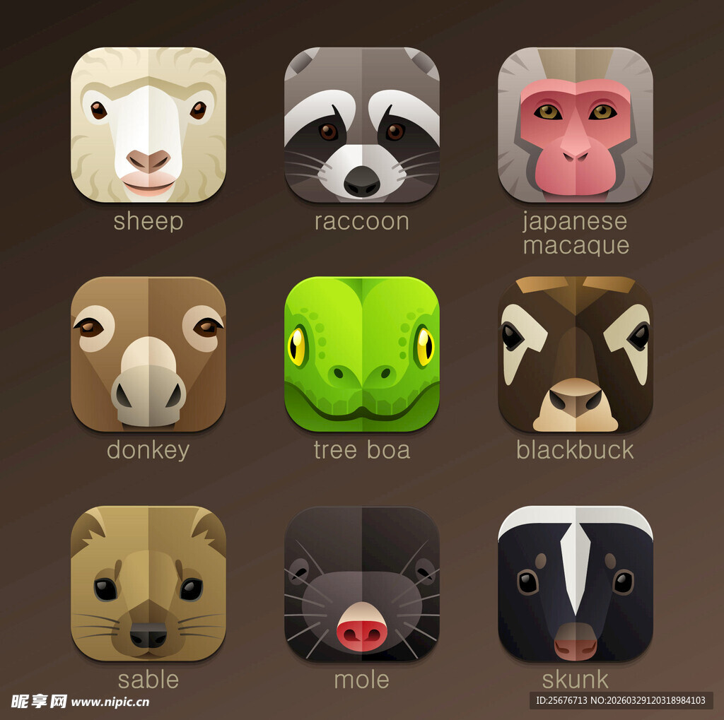 可爱动物头像图标集合