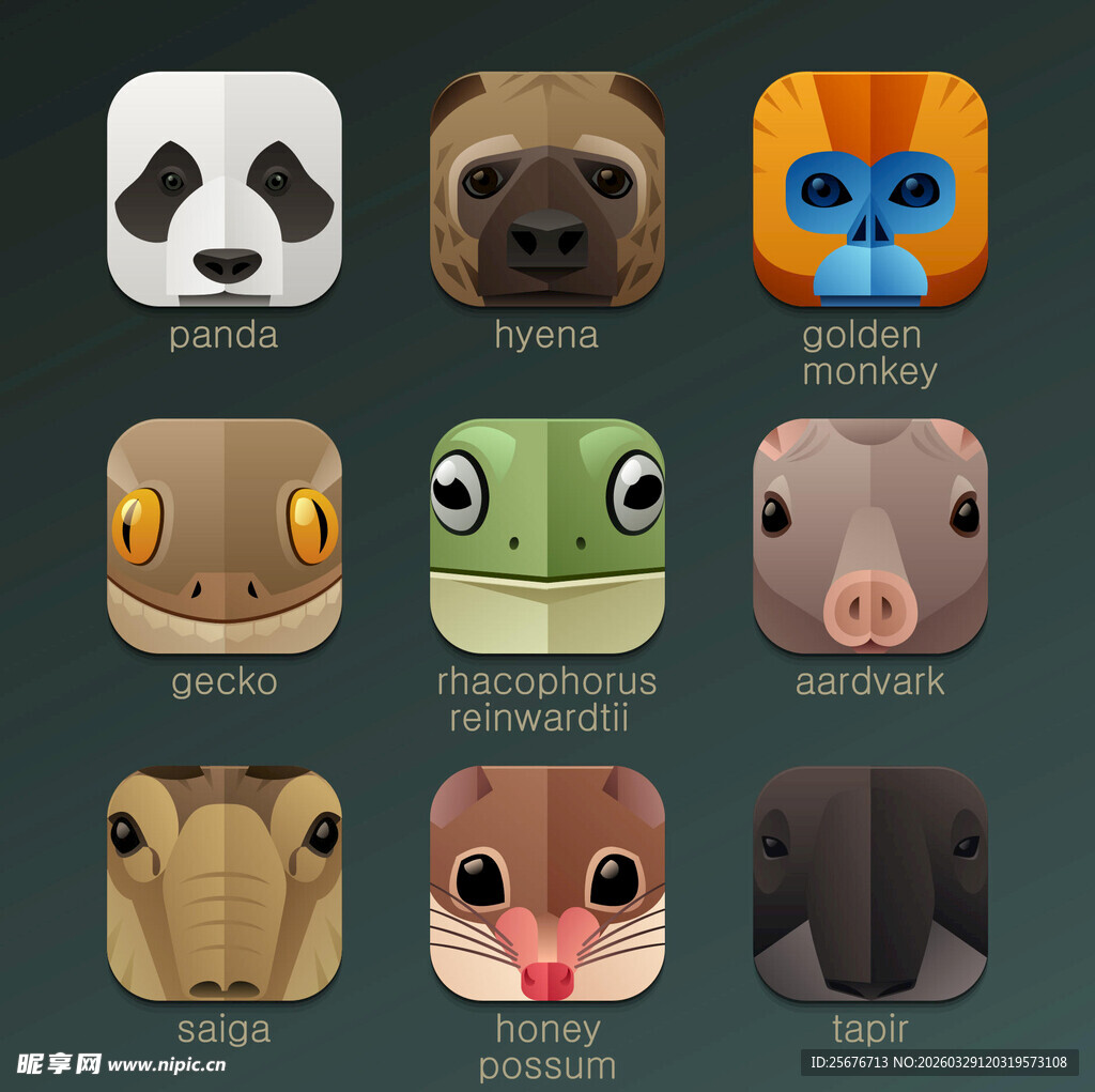 可爱动物头像集合