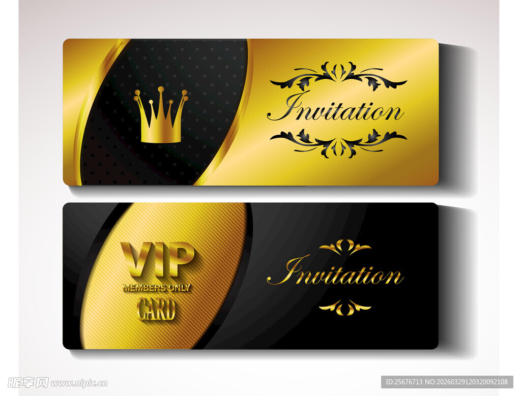 黑金皇冠邀请函设计