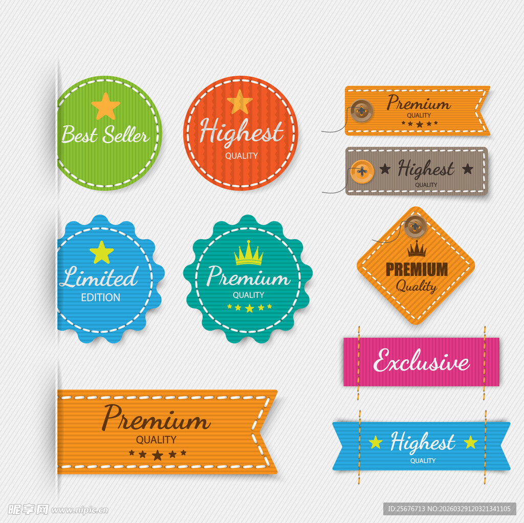 多彩精美标签设计集合