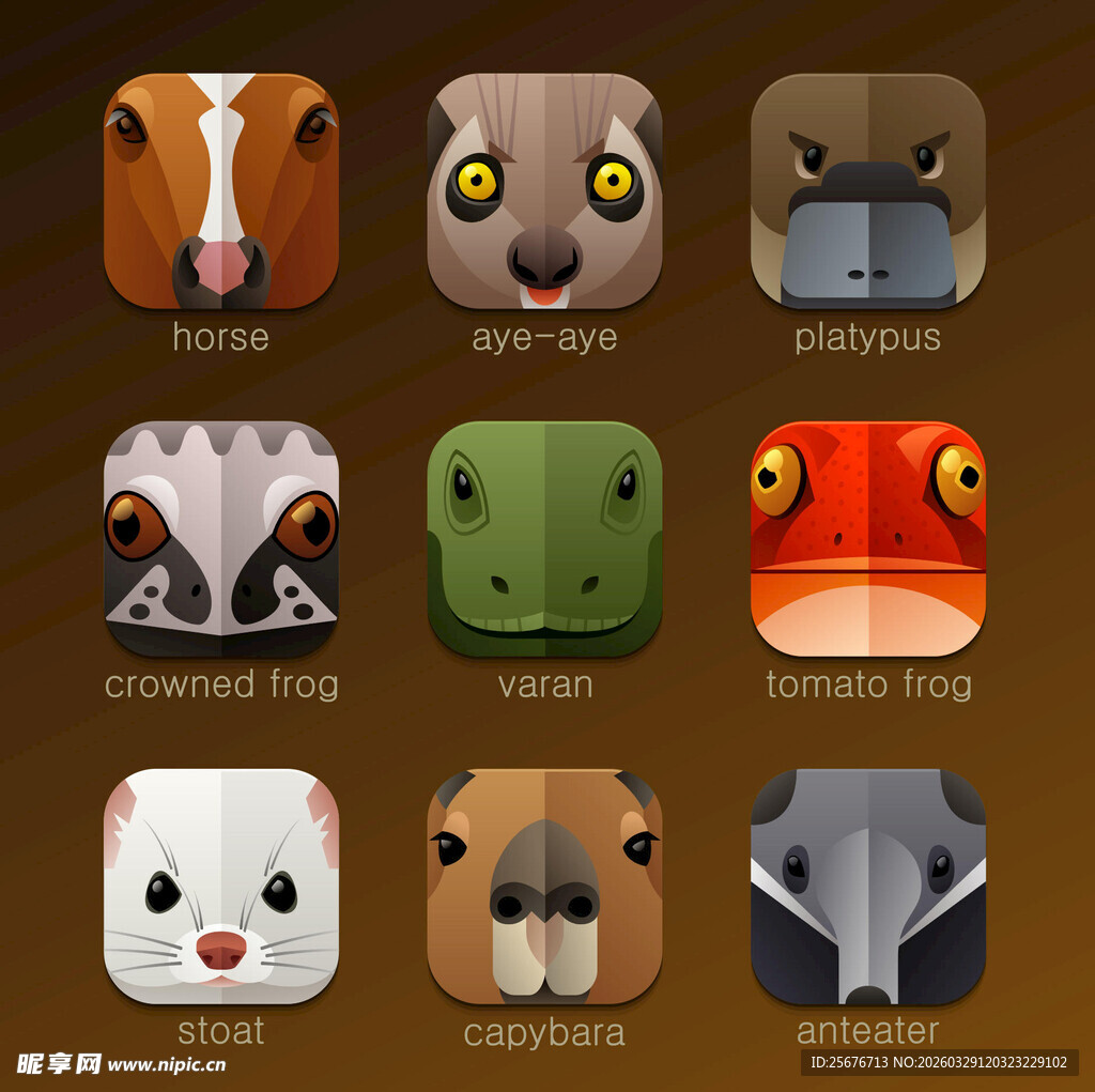 可爱动物主题手机应用图标