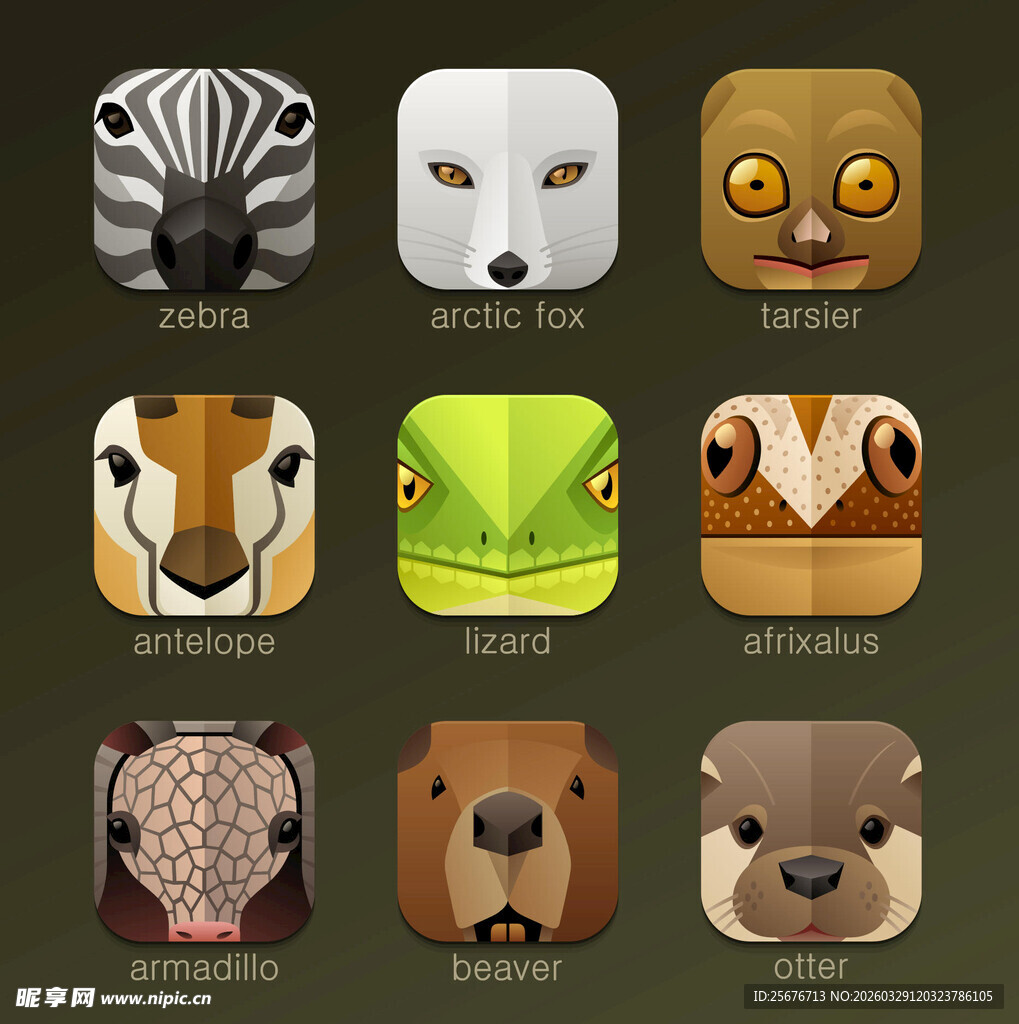 动物头像图标集合