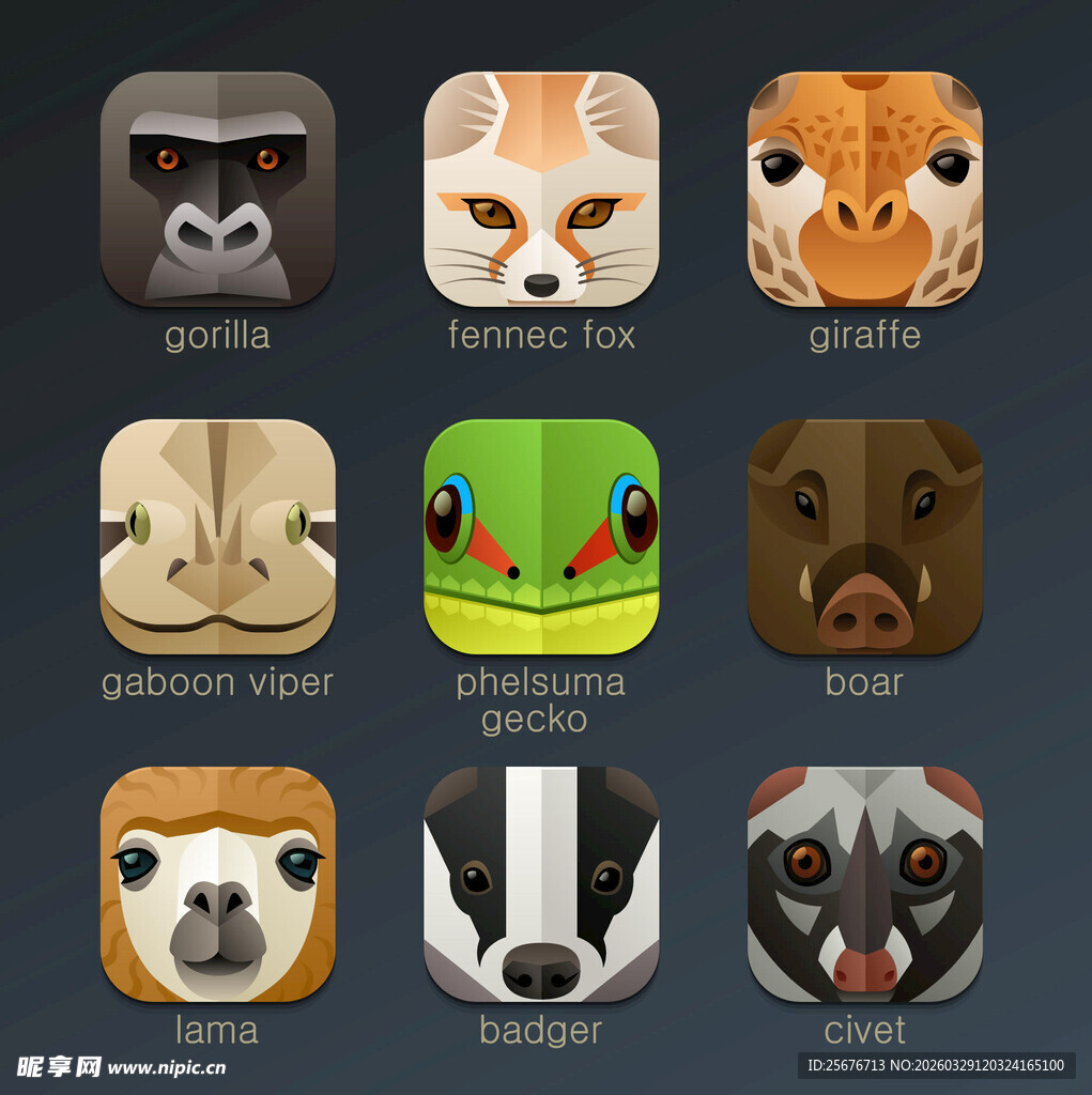 可爱动物头像图标集合