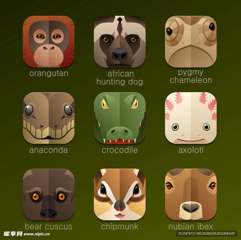 可爱动物表情图标集合