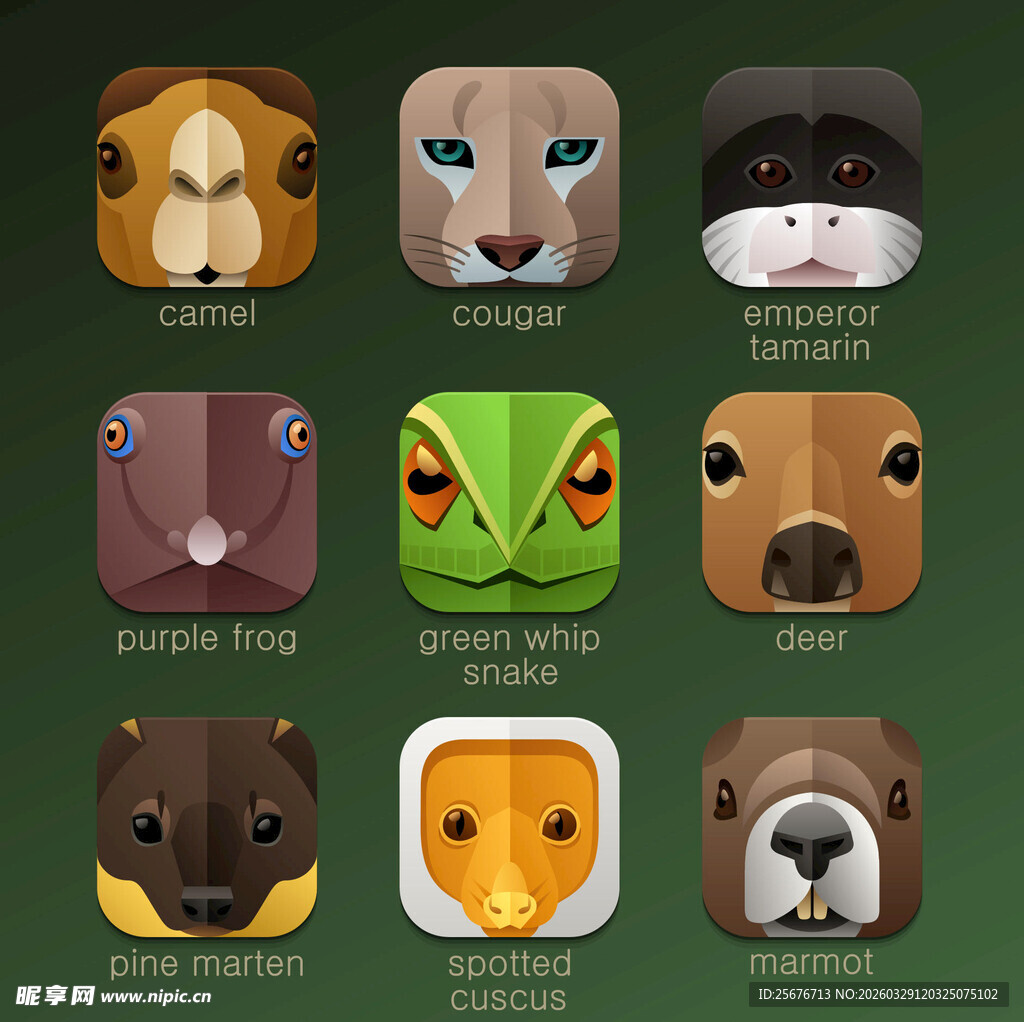 可爱动物头像集合