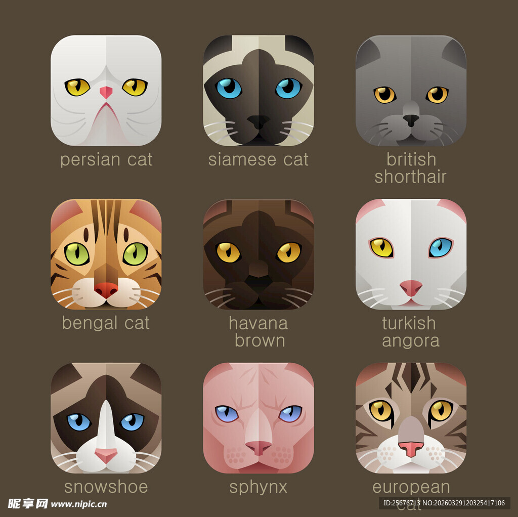 可爱猫咪头像集合