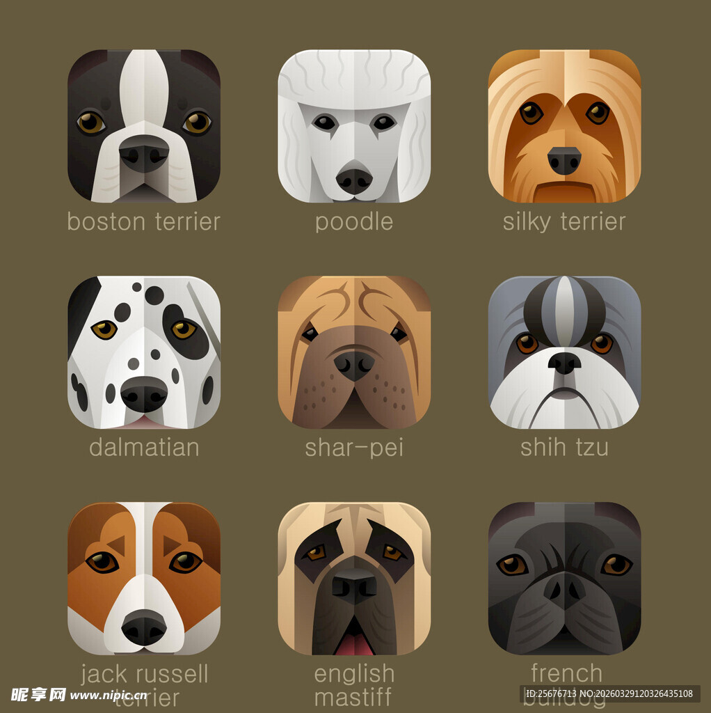 多样萌犬头像集合