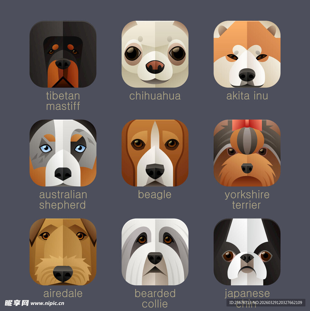 多样萌犬头像集合