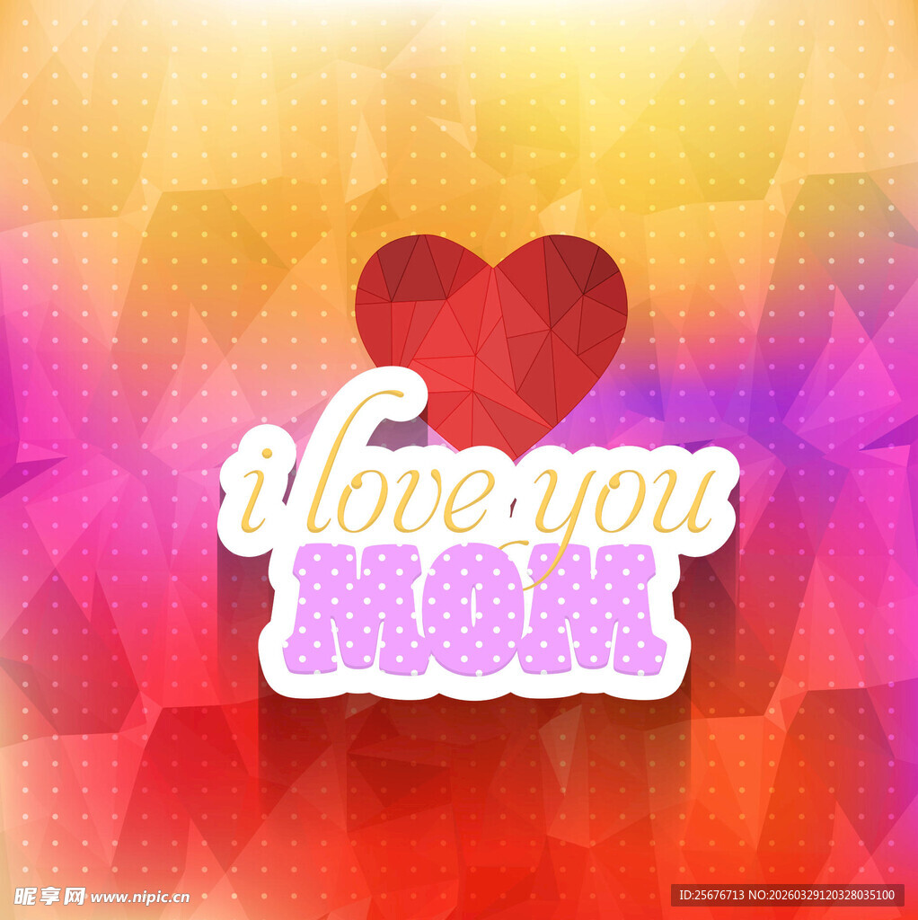 我爱你妈妈爱心背景图