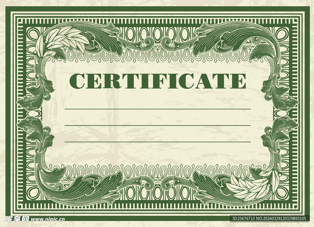 复古风格空白证书模板