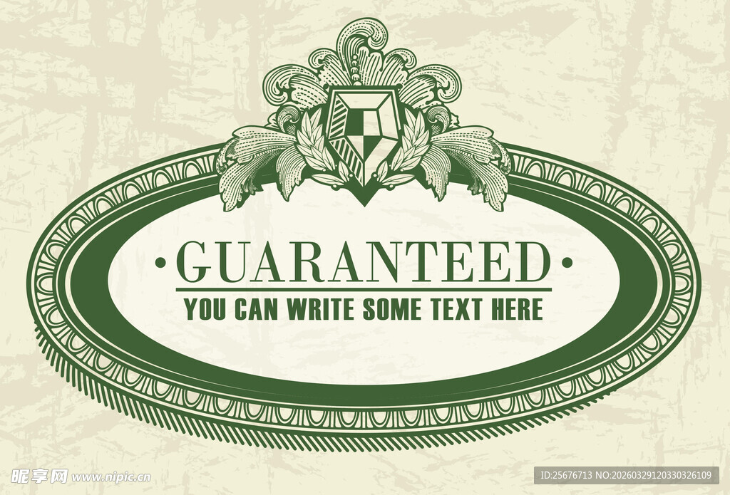 复古风格保证标签