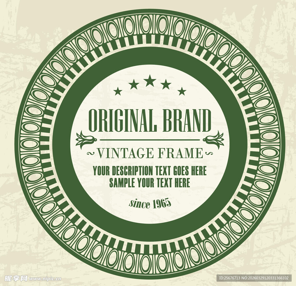复古圆形原创品牌框架标签