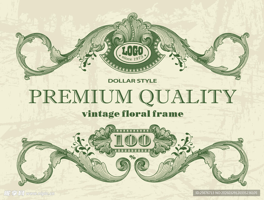 复古优质装饰边框设计