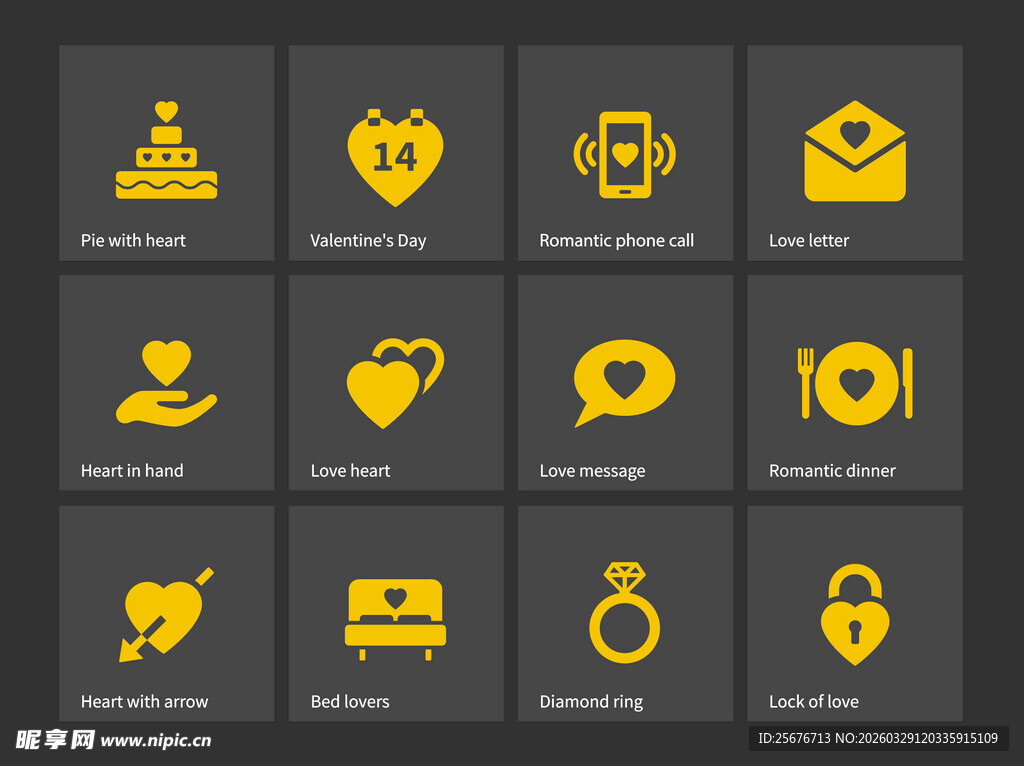 爱情相关图标集合