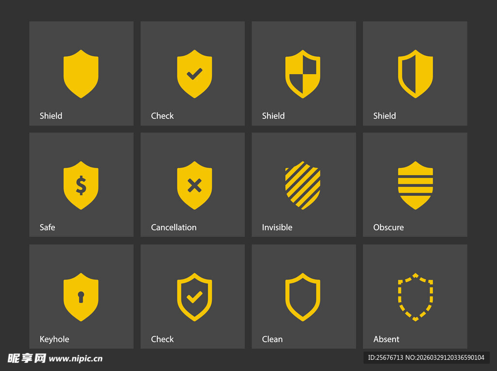 黄色盾牌图标集合