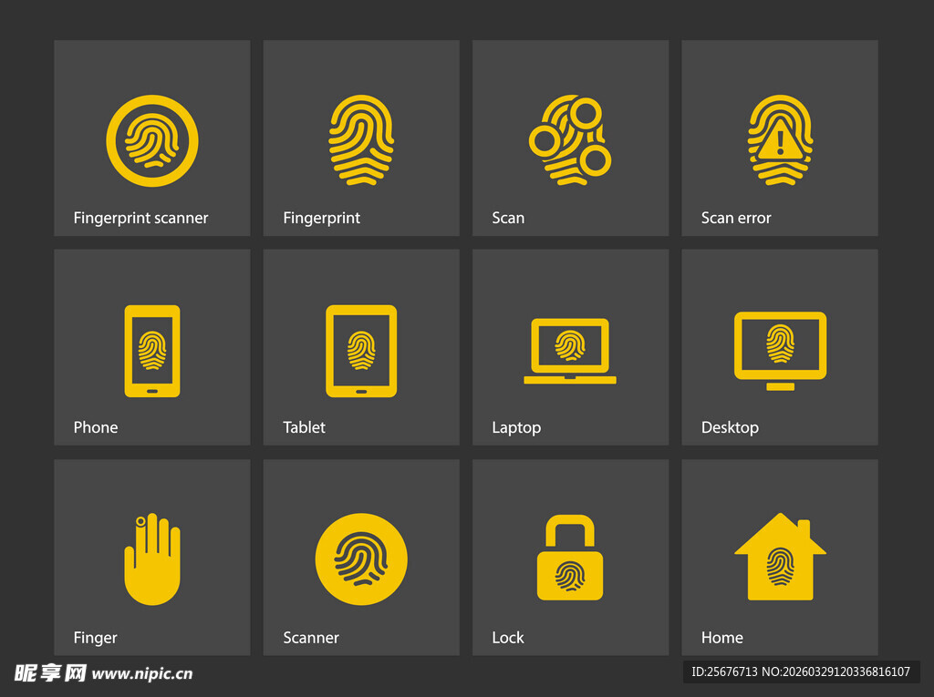 科技设备与家居安全图标集