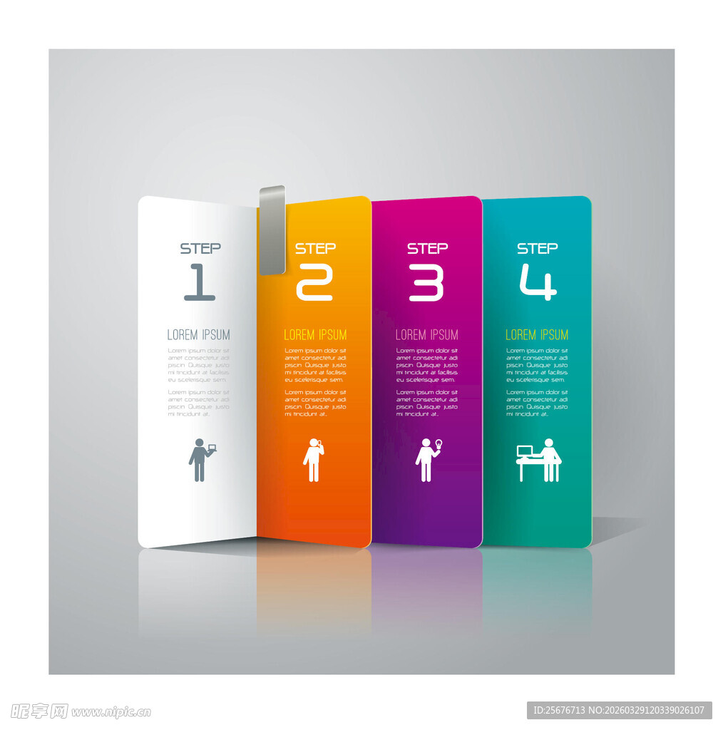 多彩折叠宣传册展示