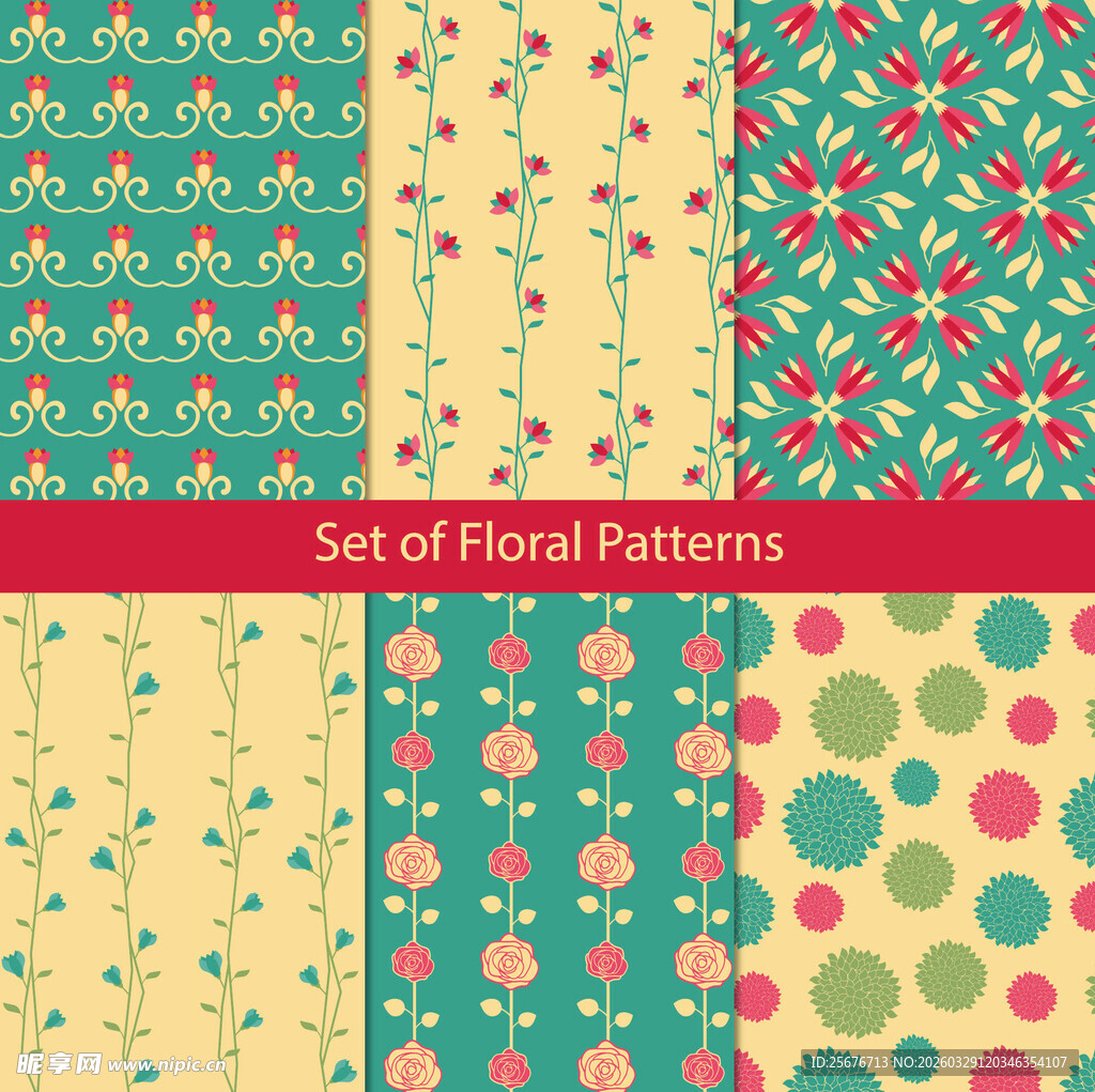 多彩民族风图案集合