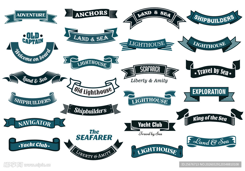 复古蓝色装饰性横幅集合