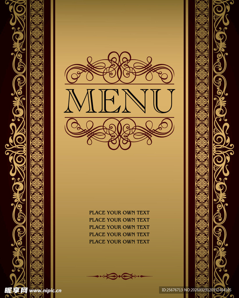 复古风菜单设计模板