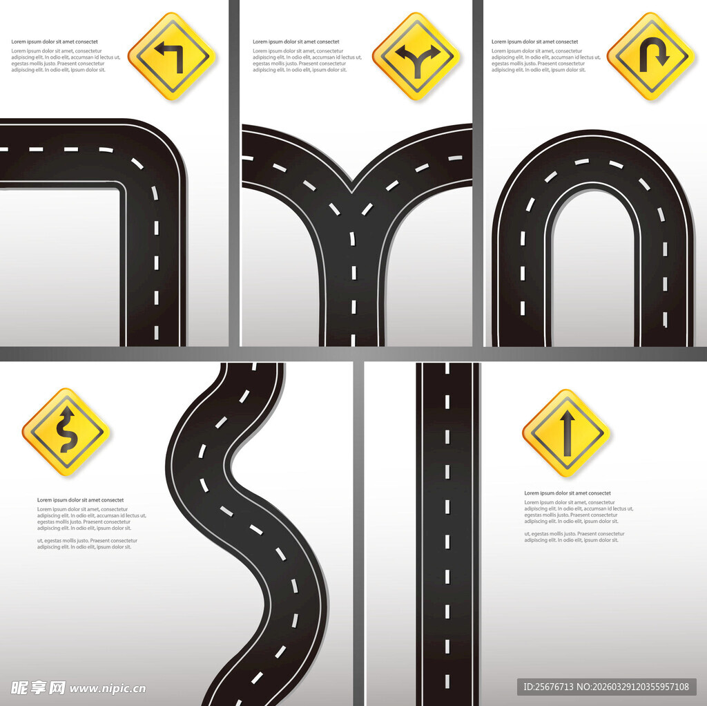 道路标识与蜿蜒道路展示