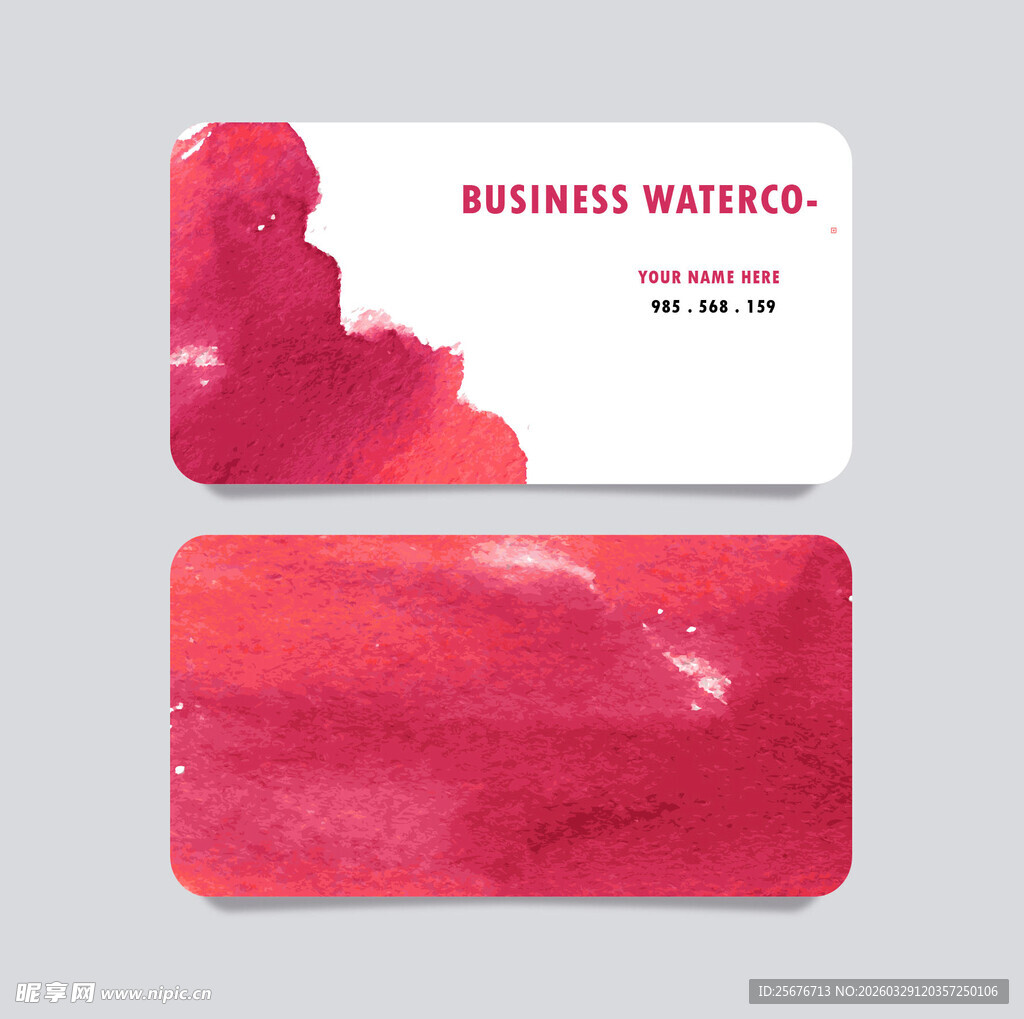 水彩风格名片设计模板