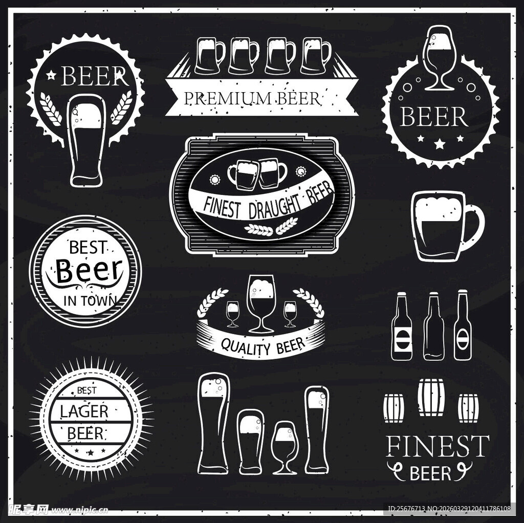 啤酒美食图标设计元素