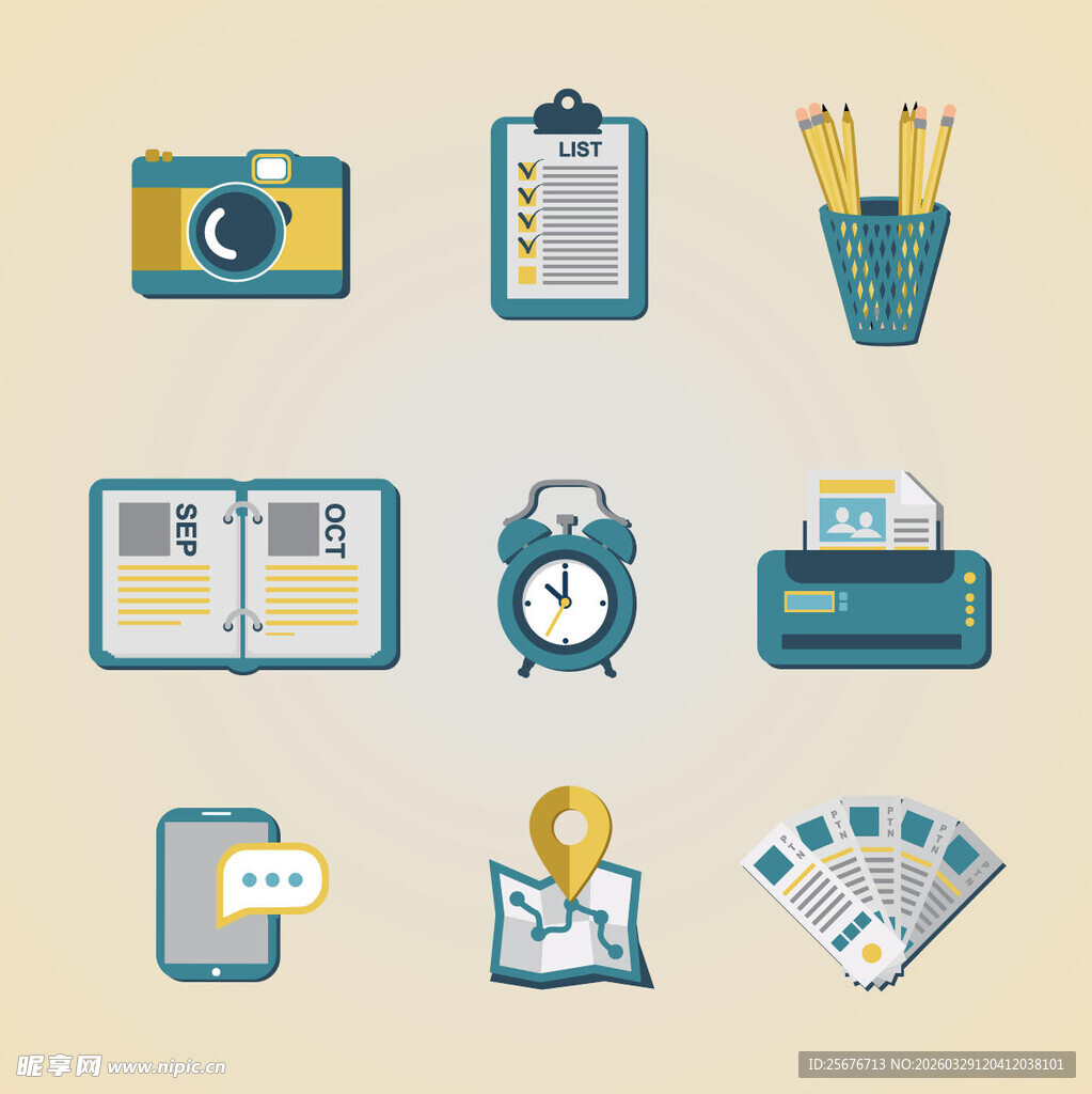 多彩办公与创意工具图标