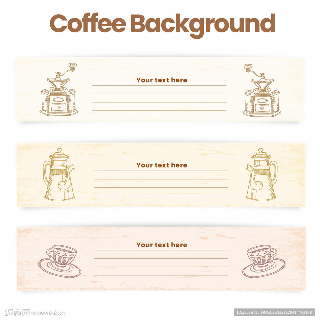 复古咖啡主题空白卡片模板