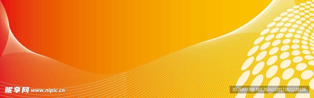 渐变红黄几何抽象背景图