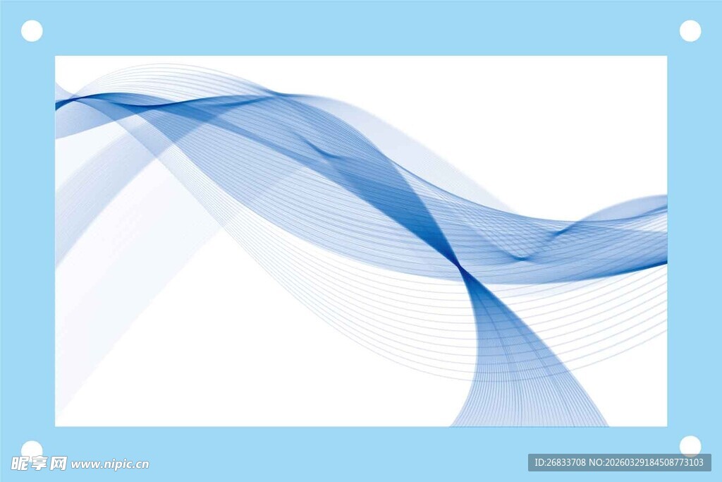蓝色动感流线背景图案