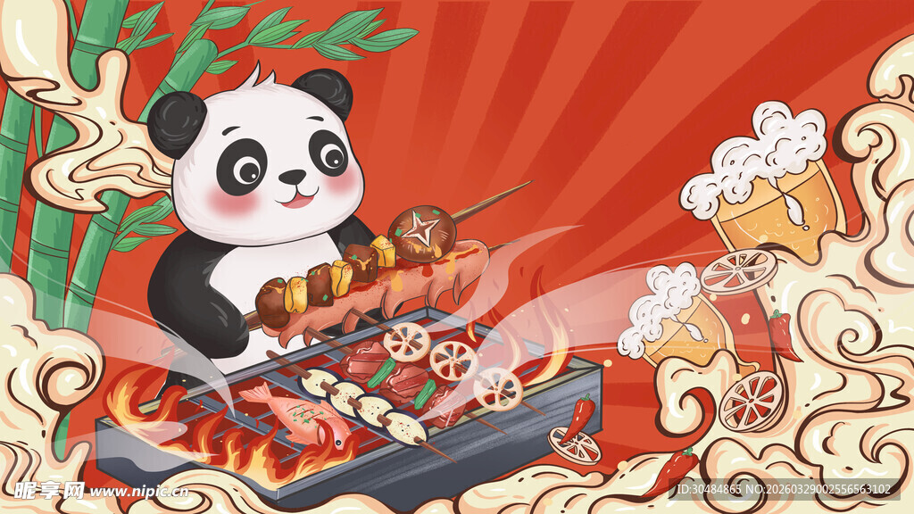 烧烤插画