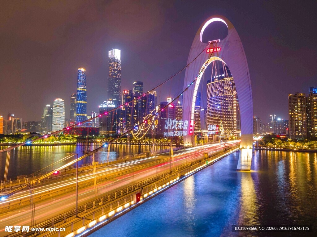 广州夜景