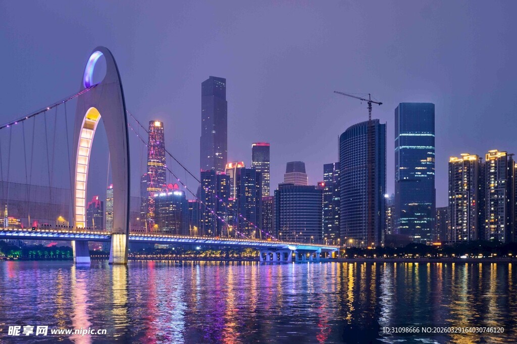 城市夜景璀璨风光