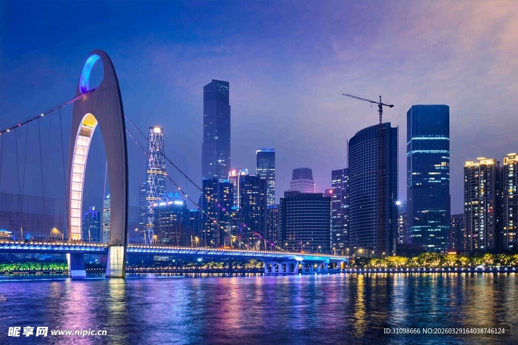 城市璀璨夜景