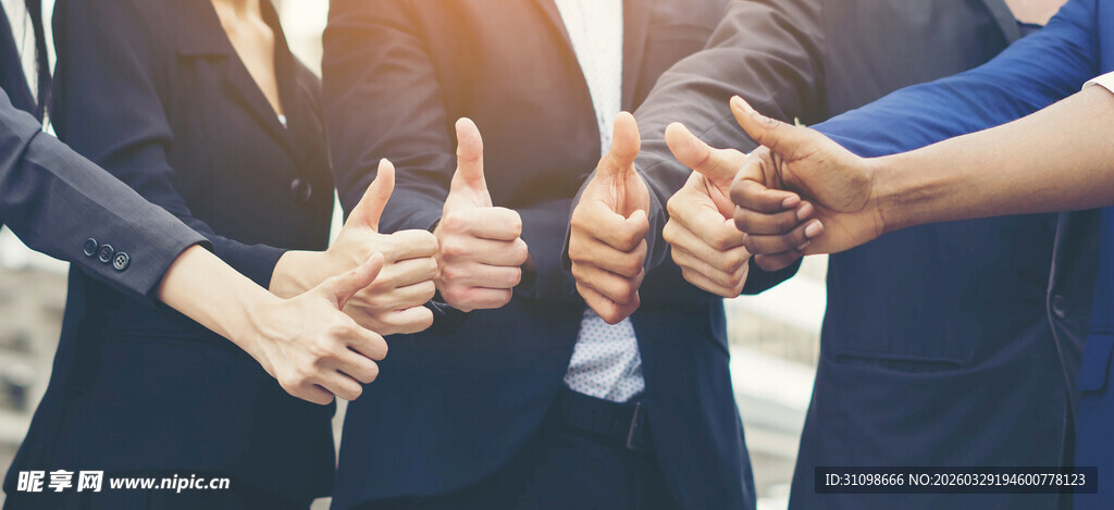 团队成员集体点赞