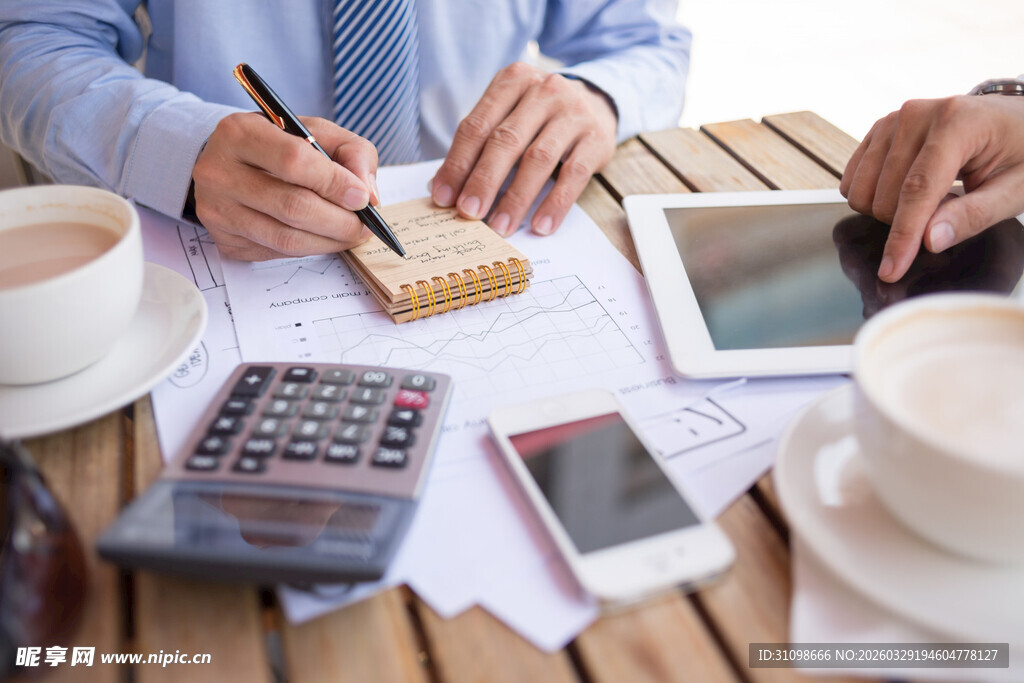 商务人士办公场景